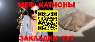 ПСИЛОЦИБИНОВЫЕ ГРИБЫ Ипатово