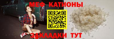твердый Ирбит