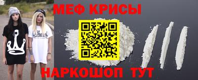 амфетамин Изобильный