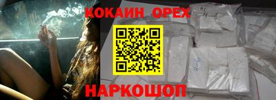 твердый Ирбит