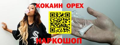 амфетамин Изобильный