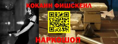 ПСИЛОЦИБИНОВЫЕ ГРИБЫ Ипатово