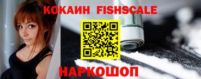 твердый Ирбит