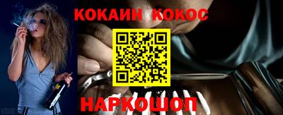 ПСИЛОЦИБИНОВЫЕ ГРИБЫ Ипатово