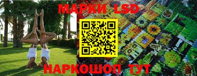 амфетамин Изобильный