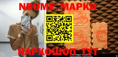 ПСИЛОЦИБИНОВЫЕ ГРИБЫ Ипатово