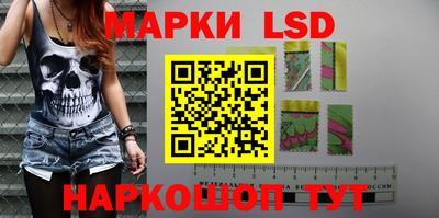 ПСИЛОЦИБИНОВЫЕ ГРИБЫ Ипатово