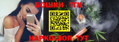 ПСИЛОЦИБИНОВЫЕ ГРИБЫ Ипатово