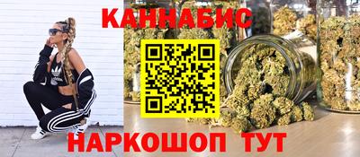 амфетамин Изобильный