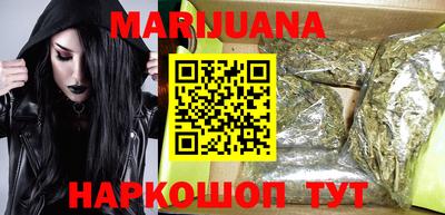 амфетамин Изобильный