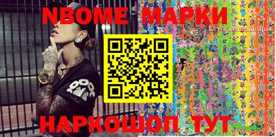 ПСИЛОЦИБИНОВЫЕ ГРИБЫ Ипатово