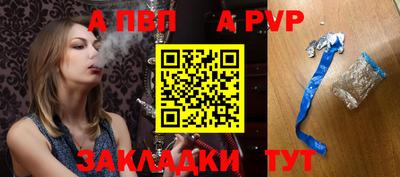 твердый Ирбит