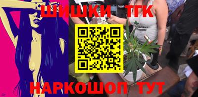 ПСИЛОЦИБИНОВЫЕ ГРИБЫ Ипатово