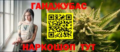 твердый Ирбит