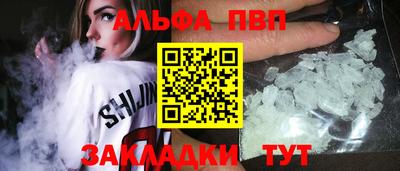 амфетамин Изобильный