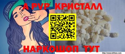 твердый Ирбит