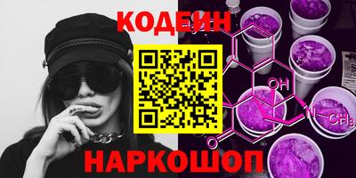 ПСИЛОЦИБИНОВЫЕ ГРИБЫ Ипатово
