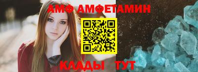 ПСИЛОЦИБИНОВЫЕ ГРИБЫ Ипатово