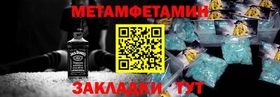 твердый Ирбит