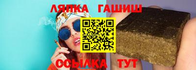 амфетамин Изобильный