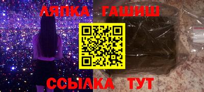 амфетамин Изобильный