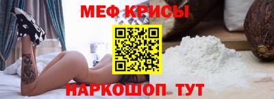 твердый Ирбит