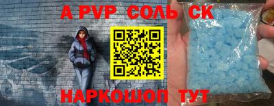 ПСИЛОЦИБИНОВЫЕ ГРИБЫ Ипатово