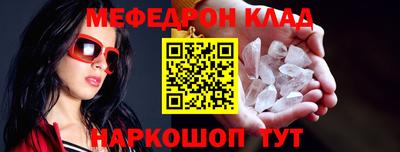 ПСИЛОЦИБИНОВЫЕ ГРИБЫ Ипатово