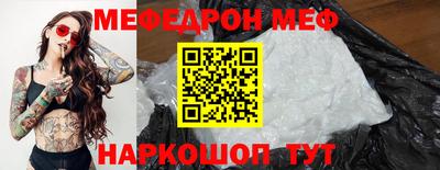 твердый Ирбит